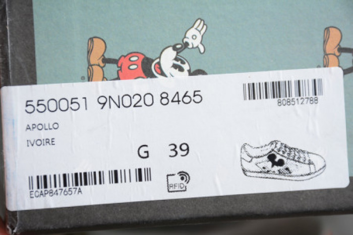 disney & G*u*i 550051 9n020 8465