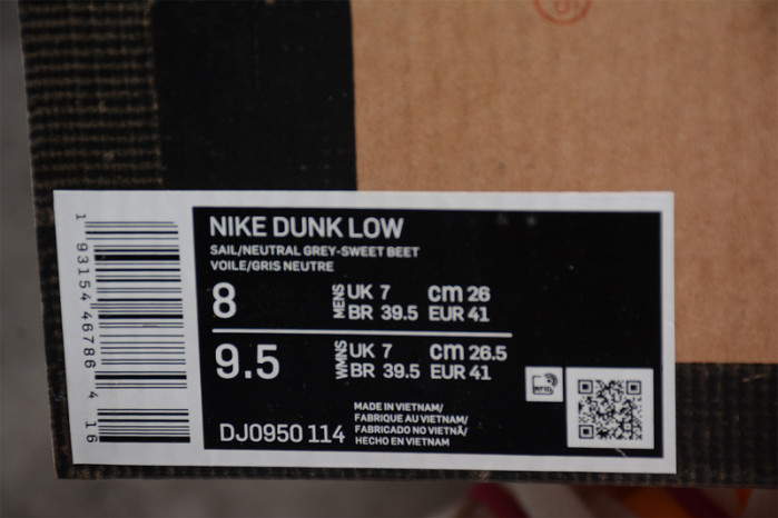 Off-White x Dunk Low ‘Lot 35 of 50’ DJ0950-114